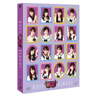 乃木坂スター誕生！SIX｜VAP