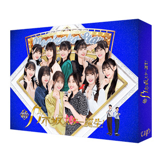 乃木坂スター誕生！SIX｜VAP