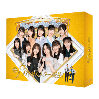 乃木坂スター誕生！SIX｜VAP