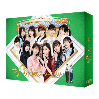 乃木坂スター誕生！SIX｜VAP