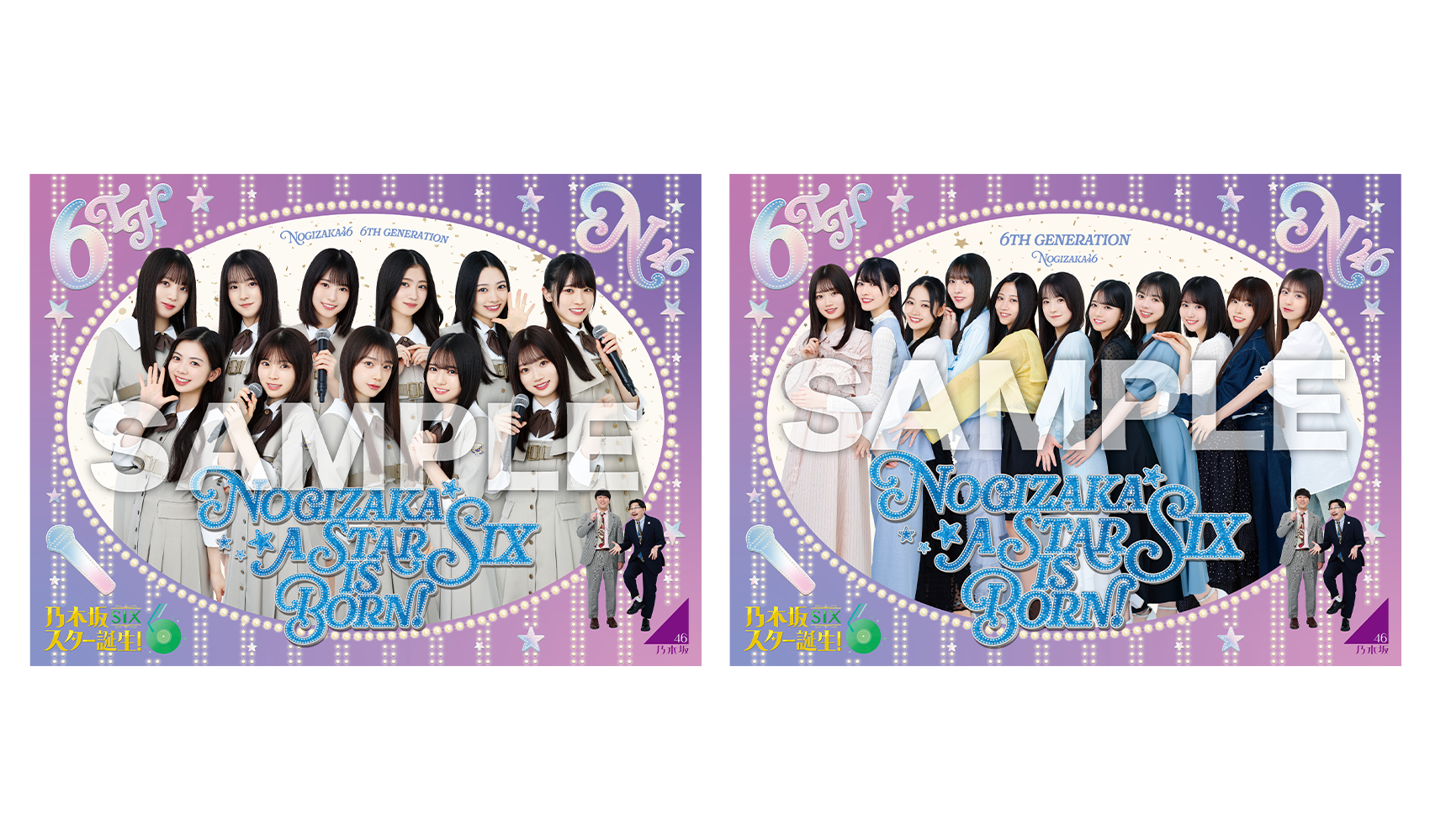 乃木坂スター誕生！SIX｜VAP