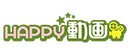 HAPPY!動画