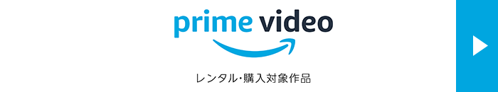Vap ãƒ'ãƒ©ã‚µã‚¤ãƒˆ åŠåœ°ä¸‹ã®å®¶æ—