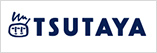 TSUTAYA