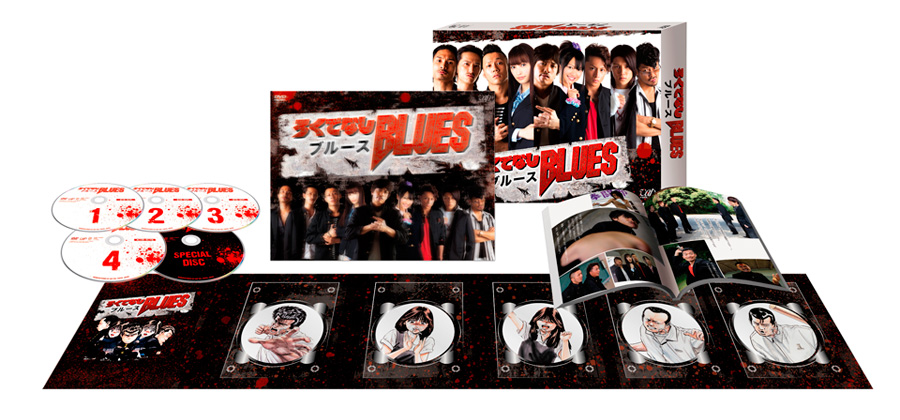 VAP= 劇団EXILE 初主演連続ドラマ！『ろくでなしBLUES』DVD-BOX 2011年 