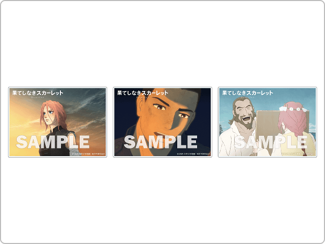 Joshin ディスクピア（Joshin web ショップ含む）