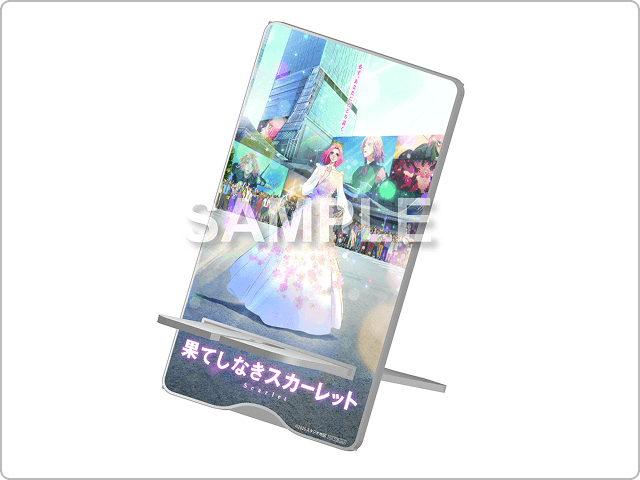 セブンネットショッピング