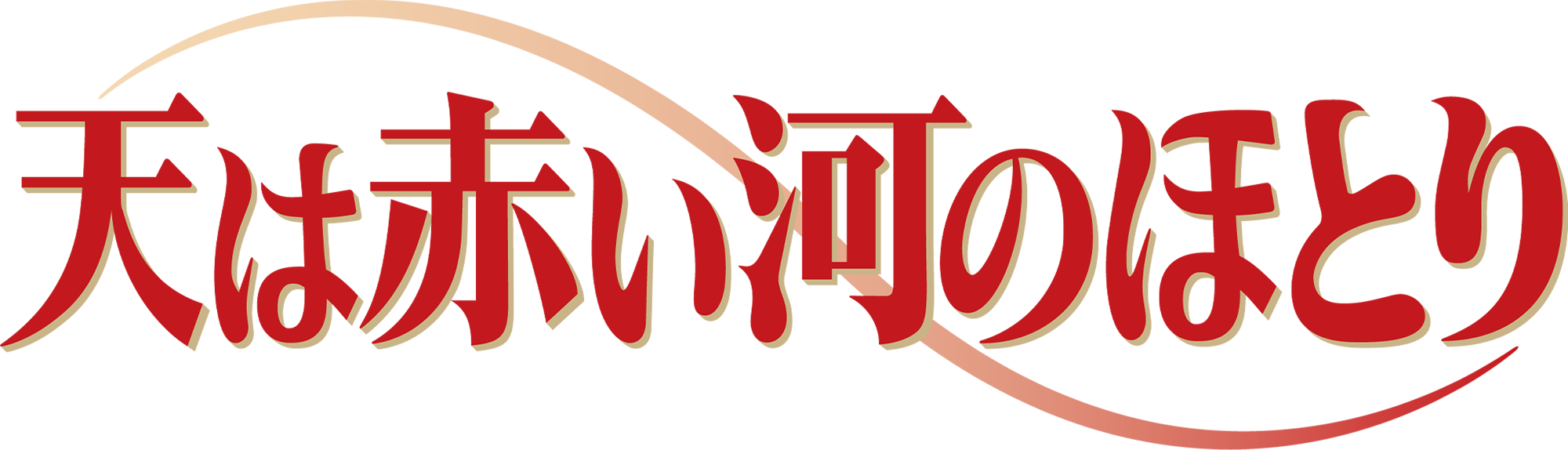 mv_logo_a.png