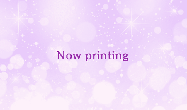 Now printing