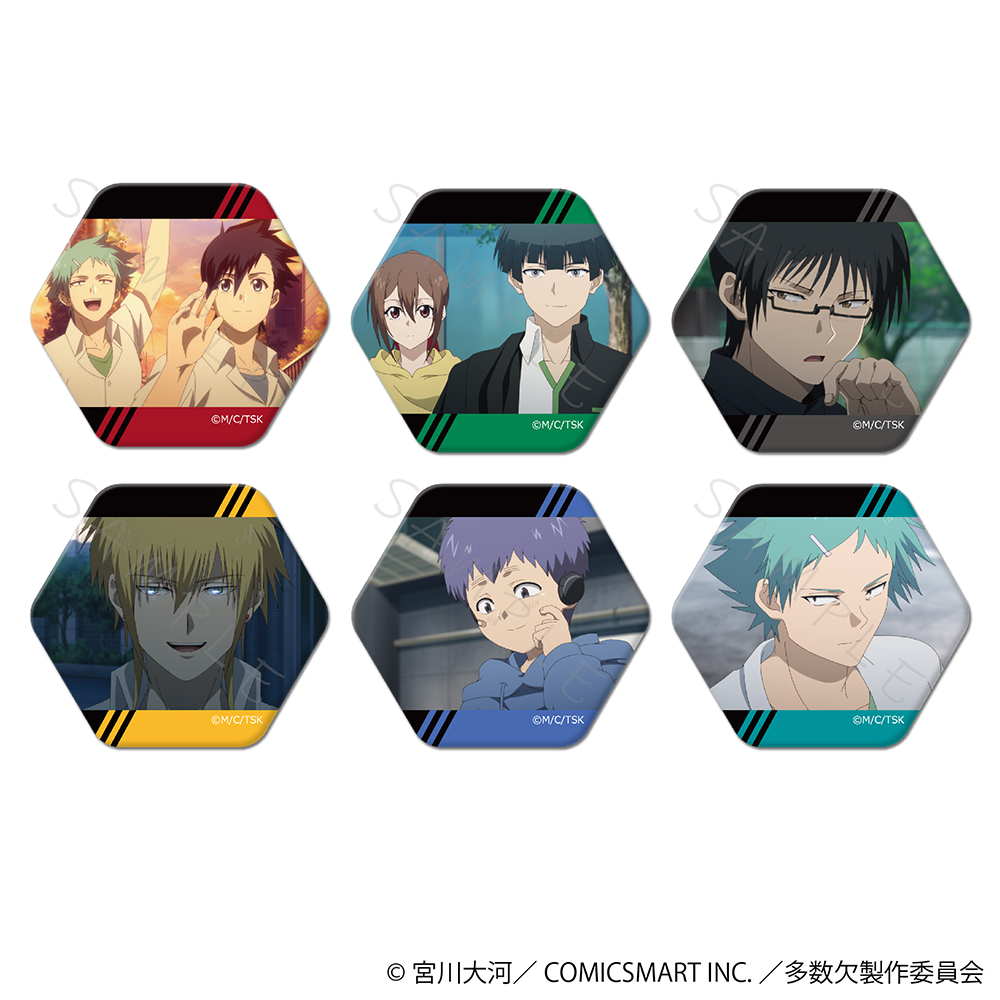 GOODS｜TVアニメ「多数欠」