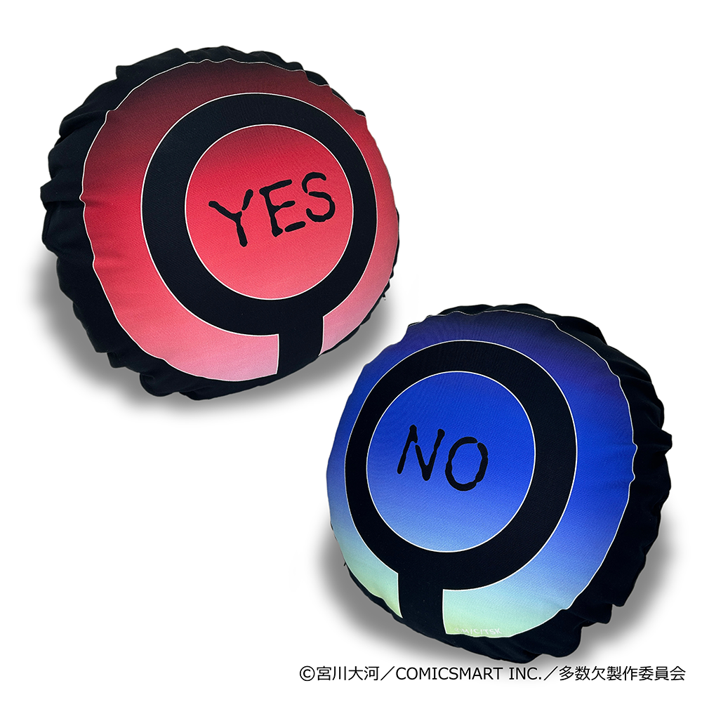 多数欠　宮川大河　グッズ　神臣　津川虎徹　桜雷奏斗　24点セット　グラフアー 多数欠 宮川大河 グッズ 神臣 津川虎徹 桜雷奏斗 22点セット