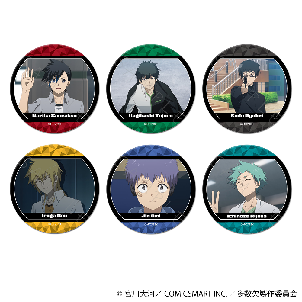 多数欠　宮川大河　グッズ　神臣　津川虎徹　桜雷奏斗　37点セット　グラフアート 多数欠のグッズ一覧｜アニメ・キャラクターコラボグッズのECならeeo