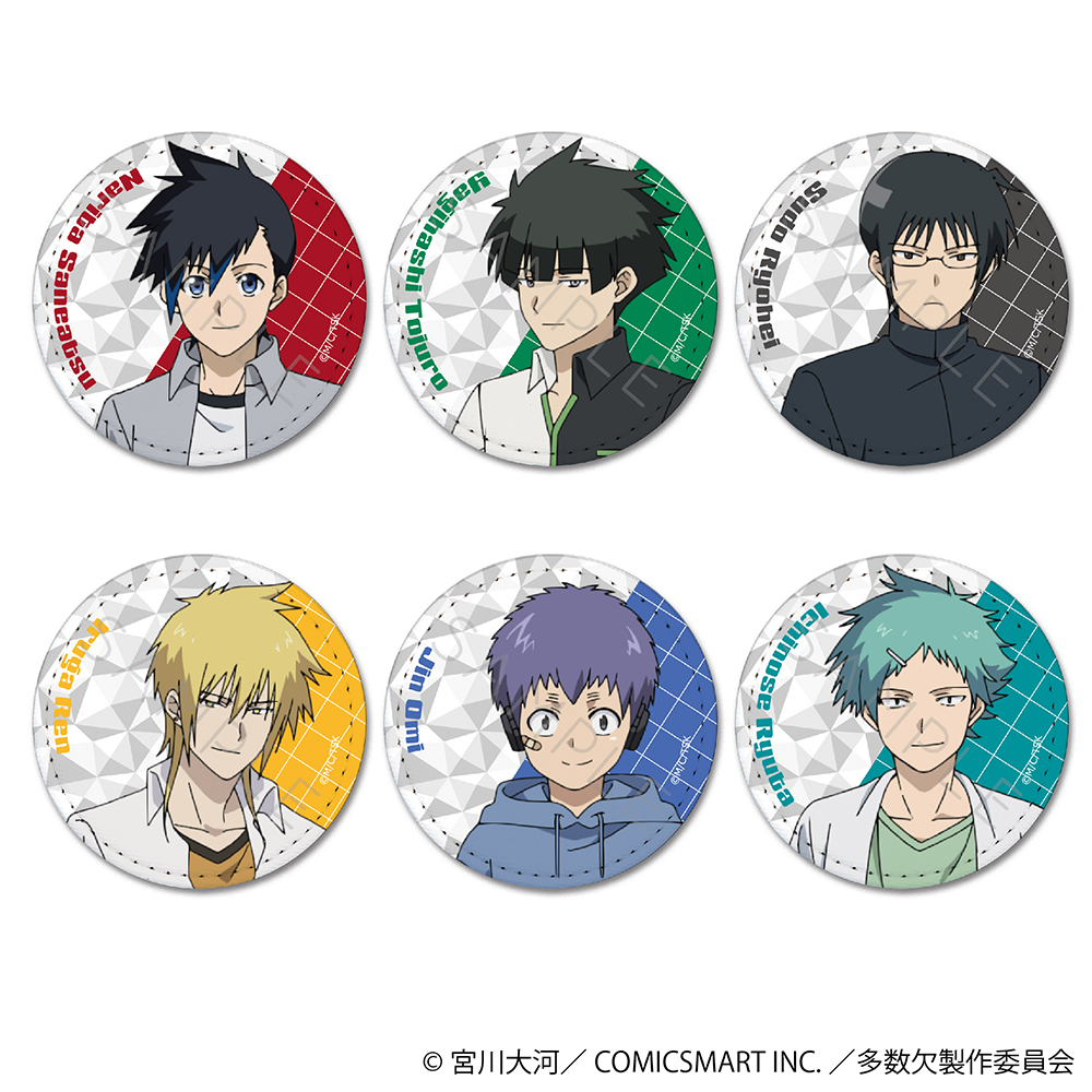 多数欠　宮川大河　グッズ　神臣　津川虎徹　桜雷奏斗　22点セット　グラフアート 多数欠 宮川大河 グッズ 神臣 津川虎徹 桜雷奏斗 22点セット