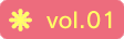 vol.01