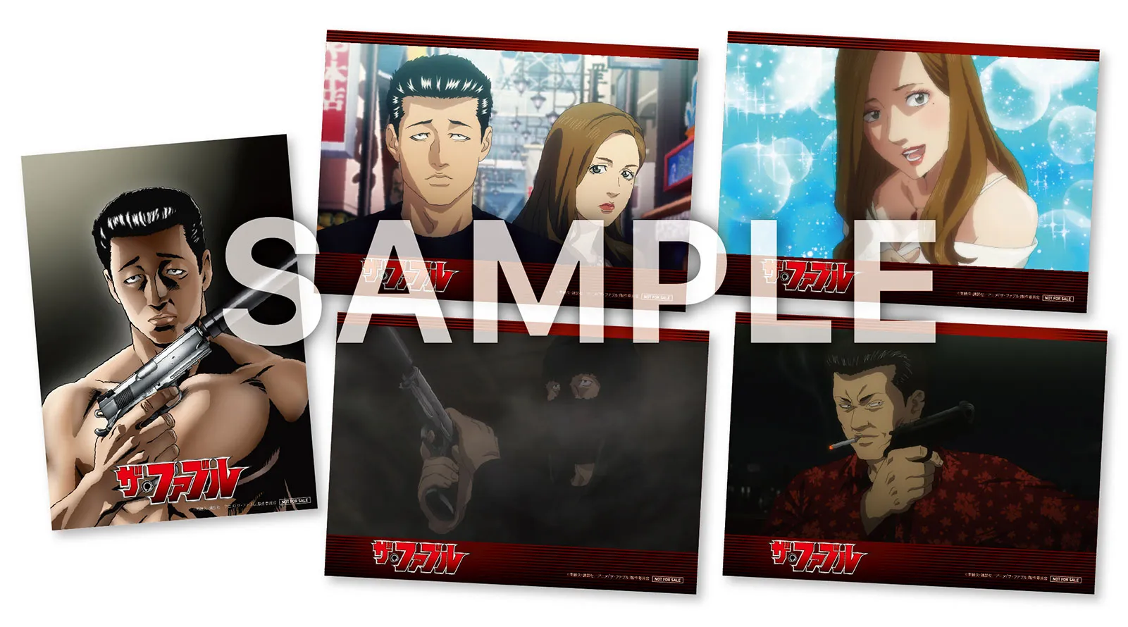 高質で安価 Blu-ray TVアニメ『ザ・ファブル』公式サイト =VAP= | 全巻セット