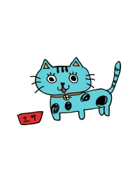 猫のイラスト