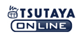 TSUTAYA ONLINE