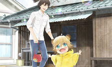 Amazon.co.jp: うどんの国の金色毛鞠 第六巻 [DVD] : 中村悠一
